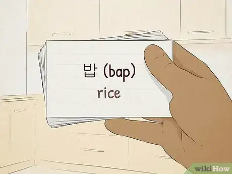 Obrázek nazván Speak Korean Step 3